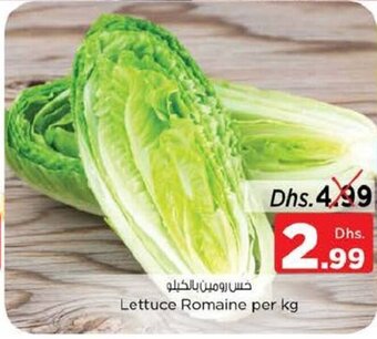Nesto Lettuce Romaine per kg offer