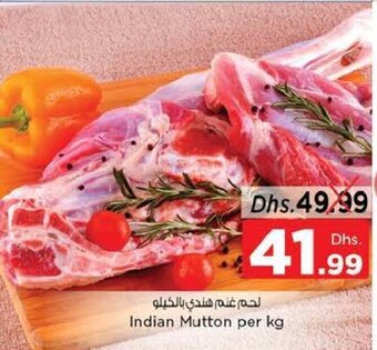 Nesto Indian Mutton per kg offer