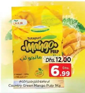Nesto Country Green Mango Pulp 1Kg offer