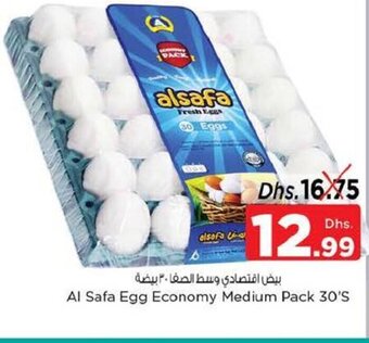 Nesto Al Safa Egg Economy Medium Pack 30's offer