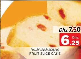 Nesto Fruit Slice Cake offer