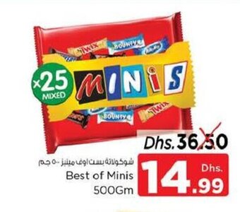 Nesto Best of Minis 500Gm offer