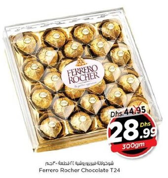 Nesto Ferrero Rocher Chocolate T24 300gm offer