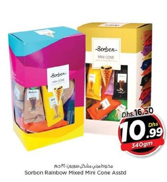 Nesto Sorbon Rainbow Mixed Mini Cone Asstd 340gm offer