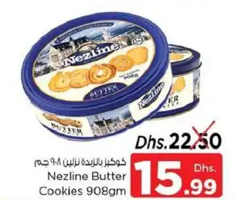 Nesto Nezline Butter Cookies 908gm offer