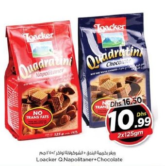 Nesto Loacker Q.Napolitaner+Chocolate 2x125gm offer