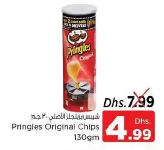 Nesto Pringles Original Chips 130gm offer
