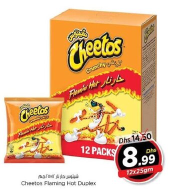 Nesto Cheetos Flaming Hot Duplex 12x25gm offer