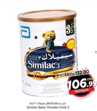 Nesto Similac Baby Powder Gold 3 1600gm offer