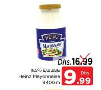 Nesto Heinz Mayonnaise 940Gm offer