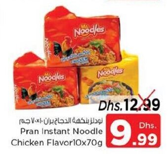 Nesto Pran Instant Noodle Chicken Flavor 10x70g offer