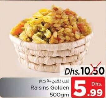 Nesto Raisins Golden 500gm offer