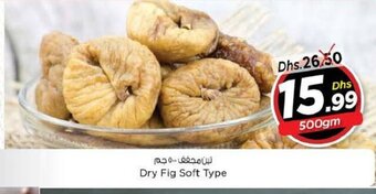 Nesto Dry Fig Soft Type 500gm offer