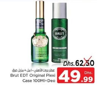 Nesto Brut EDT Original Plexi Case 100Ml+Deo offer