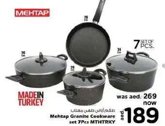 Nesto Mehtap Granite Cookware set 7Pcs MTHTRKY offer