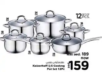 Nesto Kaiserhoff S/S Cooking Pot Set 12Pc offer