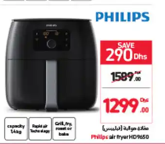 Carrefour Philips air fryer HD9650 offer