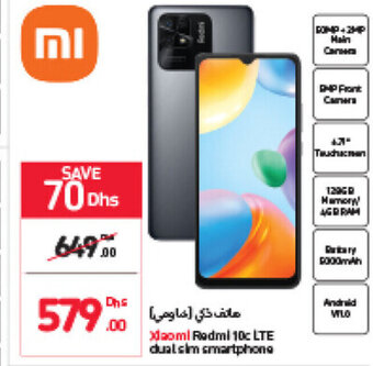 Carrefour Xiaomi Redmi 10c LTE dual sim smartphone offer