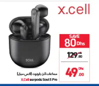 Carrefour X.cell earpods Soul 5 Pro offer