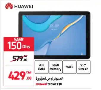 Carrefour Huawei tablet T10 offer