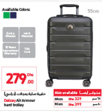 Carrefour Delsey Air Armour hard trolley 55 cm offer