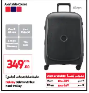 Carrefour Delsey Belmont Plus hard trolley 61 cm offer