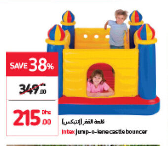 Carrefour Intex Jump-o-lene castle bouncer offer
