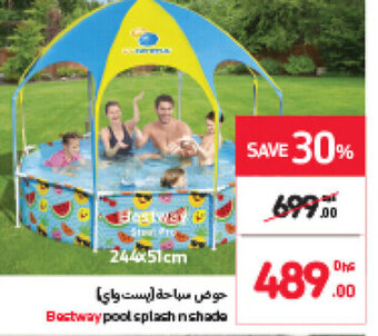 Carrefour Bestway pool splash n shade 244x51 cm offer