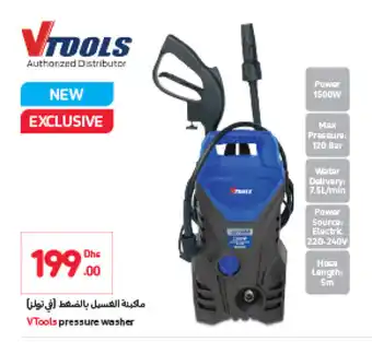 Carrefour VTools pressure washer offer
