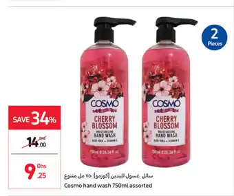Carrefour Cosmo hand wash 750 ml assorted offer