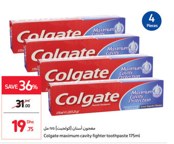 Carrefour Colgate maximum cavity fighter toothpaste 175ml offer