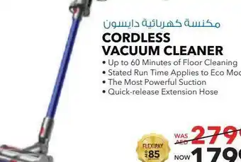Sharaf DG Cordless Vacuum Cleaner offer