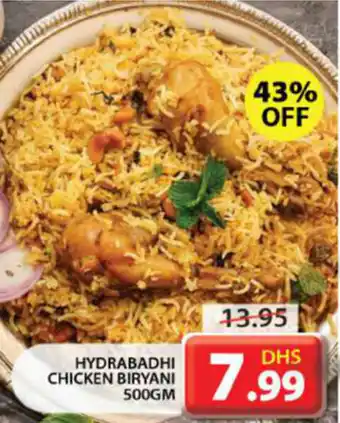 Grand Mall Sharjah Hydrabahi Chicken Biryani 500gm offer