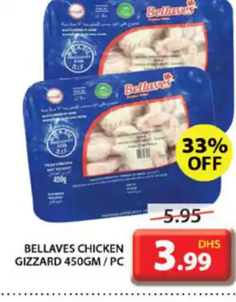 Grand Mall Sharjah Bellaves Chicken Gizzard 450gm /pc offer