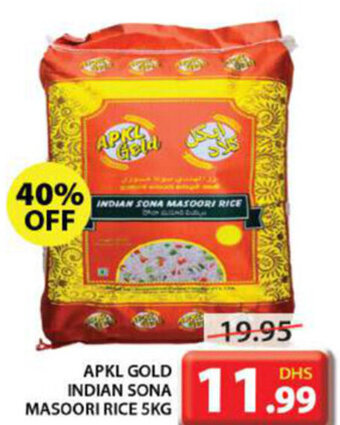 Grand Mall Sharjah Apkl Gold Indian Sona Masoori Rice 5kg offer