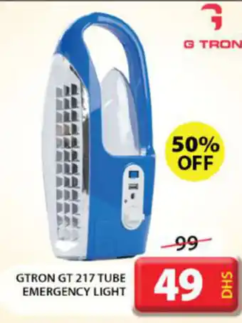Grand Mall Sharjah Gtron GT 217 Tube Emergency Light offer