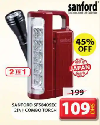Grand Mall Sharjah Sanford SF5840SEC 2in1 Combo Torch offer