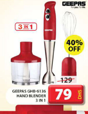 Grand Mall Sharjah Geepas GHB-6136 Hand Blender 3 in 1 offer