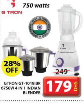 Gtron GT-1019IBR 6750W 4 In 1 Indiaan Blender