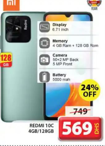 Grand Mall Sharjah Redmi 10C 4GB/128GB offer