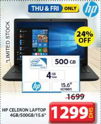 Grand Mall Sharjah HP Celeron Laptop 4GB/500GB/15.6" offer