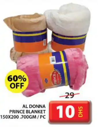 Grand Mall Sharjah Al Donna Prince Blanket 150x200 700gm /pc offer