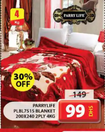 Grand Mall Sharjah Parrylife PLBL7515 Blanket 200x240 2ply 4kg offer