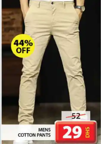 Grand Mall Sharjah Mens Cotton Pants offer