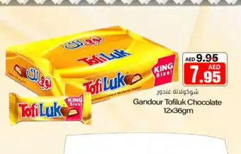 Sajidha Supermarket Gandour tofiluk chocolate 12x36gm offer