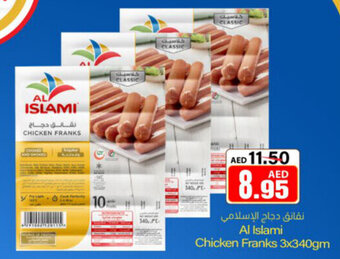 Sajidha Supermarket Al Islami Chicken Franks 3x340gm offer