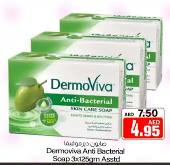 Dermoviva Anti Bacterial Saop 3x125gm Asstd