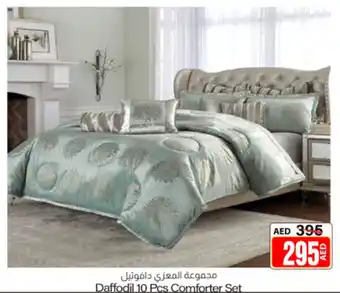 Daffodil 10 pcs Comforter Set