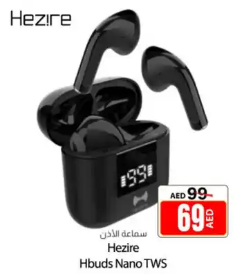 Hezire Hbuds Nano TWS