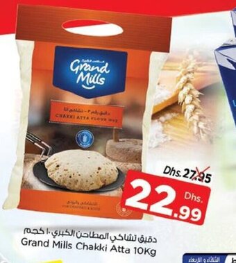 Nesto Grand Mills Chakki Atta 10kg offer